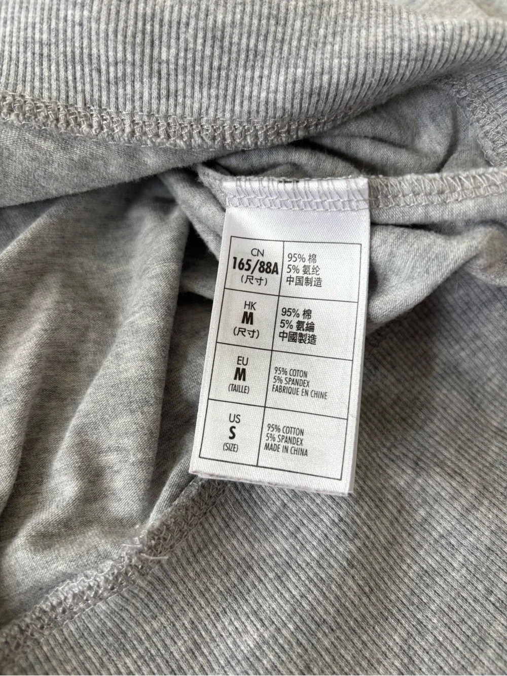 Walt Disney World Park Life Minnie Mouse Gray Crewneck Graphic Sweatshirt - Picture 9 of 12
